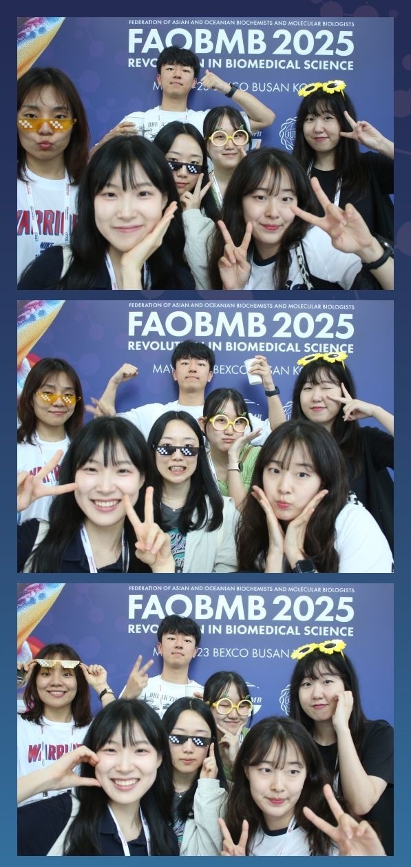 2025 FAOBMB